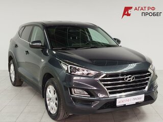 2020 Hyundai Tucson III Рестайлинг, серый, 2029000 рублей, вид 3