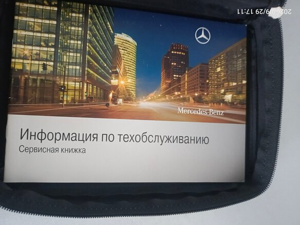 2008 Mercedes-Benz E-Класс 280 III (W211, S211) Рестайлинг, серый, 1399000 рублей - вид 28