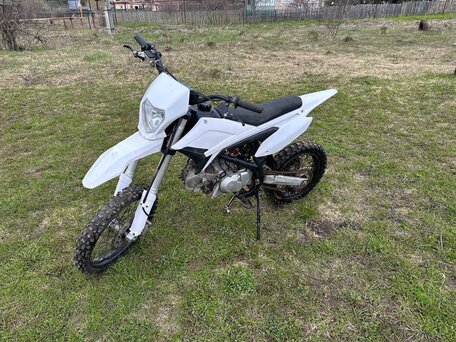 2025 Apollo RXF Freeride, белый, 55000 рублей, вид 1
