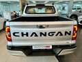 2025 Changan Hunter Plus, серый - вид 4