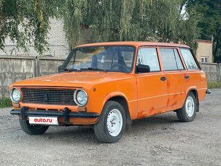 1984 Lada (ВАЗ) 2102, оранжевый, 65000 рублей, вид 1