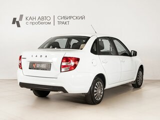 2023 Lada (ВАЗ) Granta I Рестайлинг, белый, 727854 рублей, вид 3