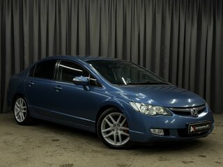 2008 Honda Civic VIII, синий, 469900 рублей, вид 2