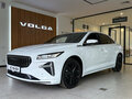 2026 VOLGA C50, белый, 2999000 рублей