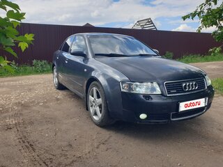 2004 Audi A4 II (B6), серый, 450000 рублей, вид 1