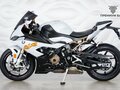 2021 BMW S 1000 RR, серый, 1849000 рублей - вид 1