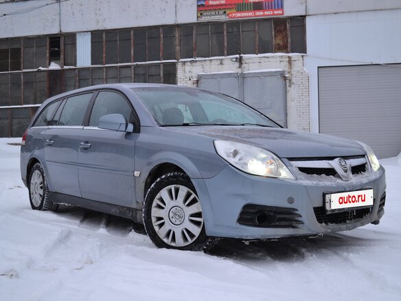 2006 Opel Vectra C Рестайлинг, серый, 440000 рублей - вид 7