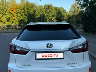 2017 Lexus RX 200t IV, белый, 4590000 рублей, вид 5
