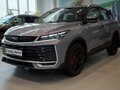 2026 Geely Coolray I Рестайлинг, фиолетовый, 2964990 рублей