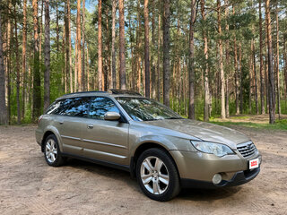 2008 Subaru Outback III Рестайлинг, золотистый, 1100000 рублей, вид 1