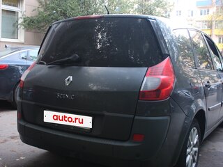 2008 Renault Scenic Grand II Рестайлинг, серый, 540000 рублей, вид 3