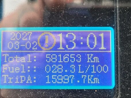 2017 Yutong ZK6122H9, белый, 6200000 рублей, вид 5