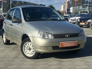 2011 Lada (ВАЗ) Kalina I, бежевый, 180000 рублей, вид 2