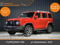 2026 Tank 300 I, красный, 5249000 рублей