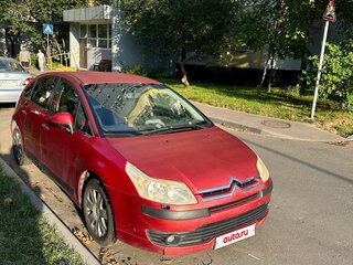 2008 Citroen C4 I, красный, 380000 рублей, вид 2