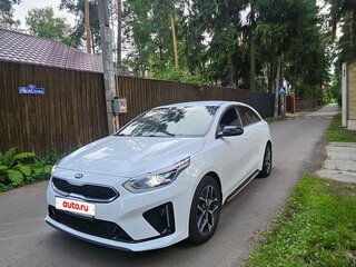 2021 Kia Proceed I, белый, 2150000 рублей, вид 1