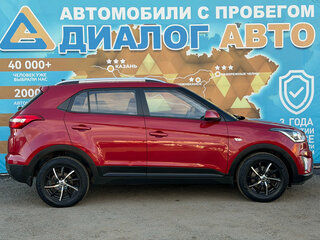 2020 Hyundai Creta I Рестайлинг, красный, 1950000 рублей, вид 4