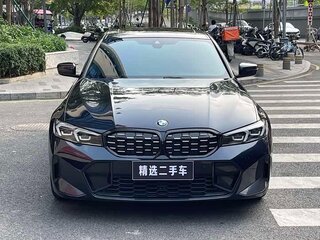 2023 BMW 3 серии Long 320Li VII (G2x) Рестайлинг, синий, 2930000 рублей, вид 2