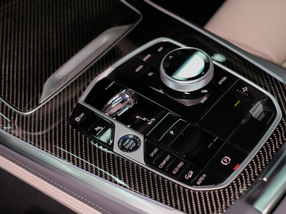 2026 BMW X7 40d I (G07) Рестайлинг, серый, 18700000 рублей - вид 18