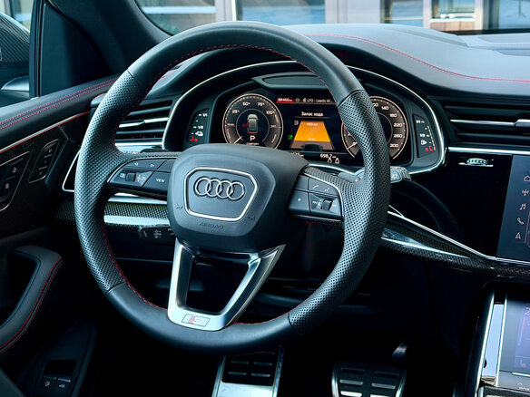2023 Audi Q8 55 TFSI I (4M) Рестайлинг, серый, 13000000 рублей - вид 15
