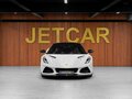 2024 Lotus Emira, серый, 15500000 рублей - вид 2