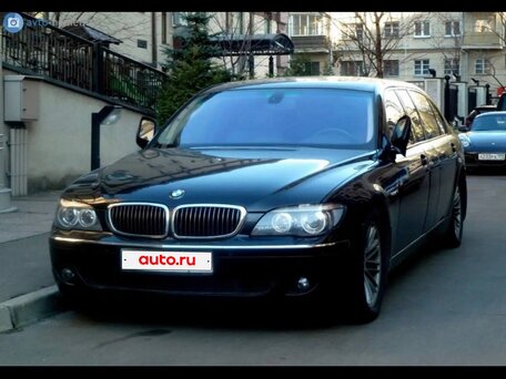 2003 BMW 7 серии Long 760Li IV (E65/E66), чёрный, 5500000 рублей, вид 2
