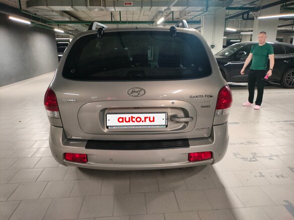 2008 Hyundai Santa Fe Classic Classic, бежевый, 790000 рублей - вид 3