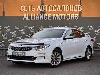 2018 Kia Optima IV Рестайлинг, белый, 1499000 рублей, вид 3