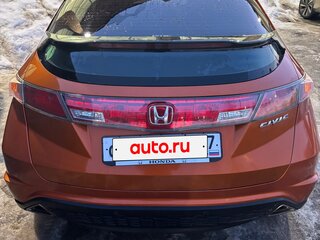 2008 Honda Civic VIII, оранжевый, 570000 рублей, вид 5