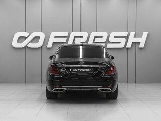 2019 Mercedes-Benz Maybach S-Класс 450 I (X222) Рестайлинг, чёрный, 7299000 рублей, вид 4