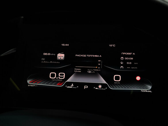 2024 Haval Dargo I, оранжевый, 2200000 рублей - вид 16