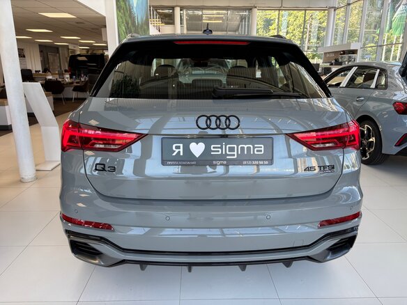 2026 Audi Q3 45 TFSI II (F3), серый - вид 5