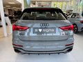 2026 Audi Q3 45 TFSI II (F3), серый - вид 5