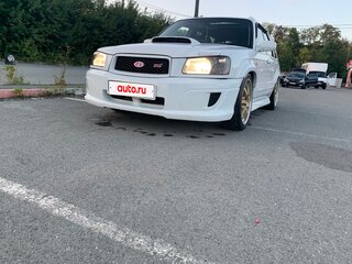 2002 Subaru Forester II, белый, 650000 рублей, вид 2