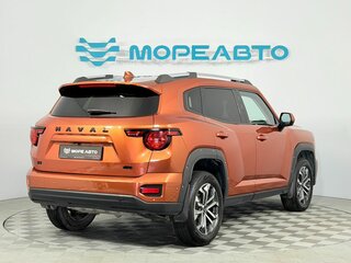 2025 Haval H7 I, оранжевый, 3399000 рублей, вид 5