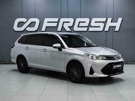 Toyota Corolla XI (E160, E170) Рестайлинг 2