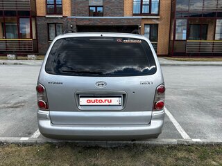 2005 Hyundai Trajet I Рестайлинг, серебристый, 525000 рублей, вид 4