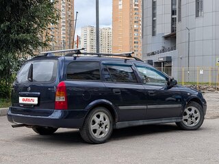 2001 Opel Astra G, синий, 320000 рублей, вид 3
