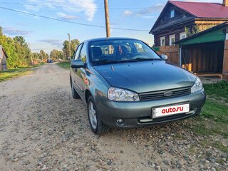 2010 Lada (ВАЗ) Kalina I, серый, 400000 рублей, вид 2