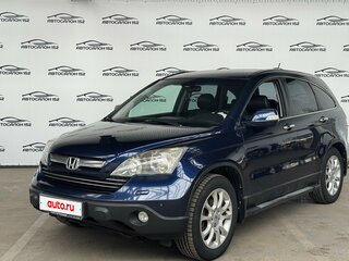 2008 Honda CR-V III, синий, 1349000 рублей, вид 1