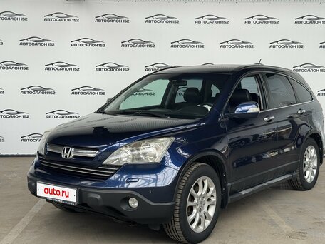 Honda CR-V III
