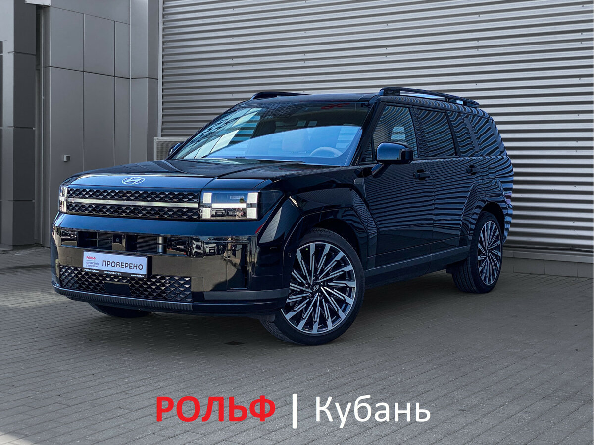 Открыть фотографии: Hyundai Santa Fe V (MX5)