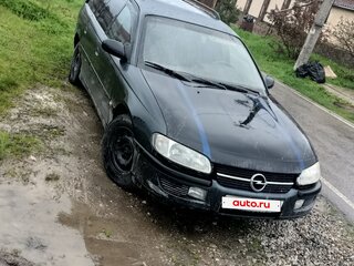 1995 Opel Omega B, серый, 170000 рублей, вид 2