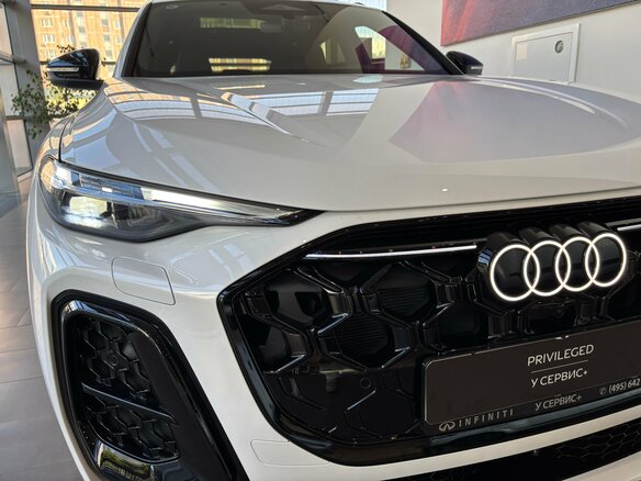 2026 Audi Q5 L III (GU), белый - вид 35