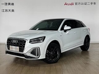 2023 Audi Q2 L 35 TFSI I Рестайлинг, белый, 1800000 рублей, вид 1