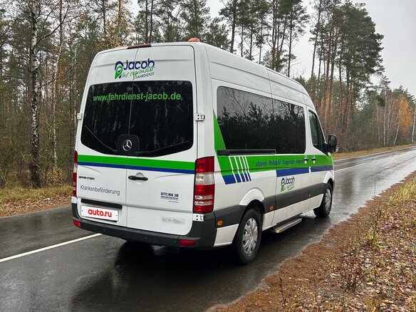 2014 Mercedes-Benz Sprinter, белый, 2200000 рублей - вид 5