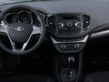 2016 Lada (ВАЗ) Vesta I, коричневый, 770000 рублей - вид 7