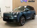 2026 Lynk & Co 900, синий, 8500000 рублей