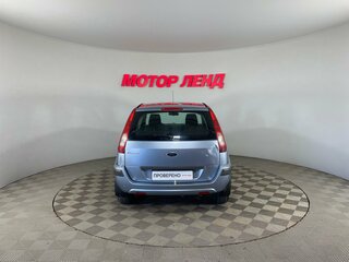 2007 Ford Fusion I Рестайлинг, голубой, 320000 рублей, вид 5