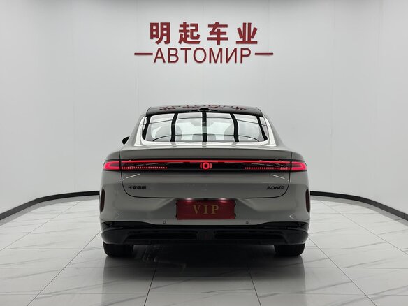 2026 Changan Qiyuan A06 28.39 kWh, серебристый, 2840000 рублей - вид 3